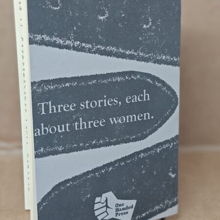 The Leathersex Triptych - Image 2