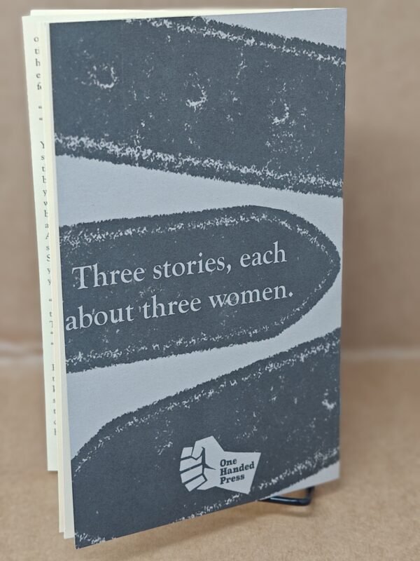 The Leathersex Triptych