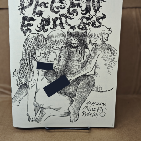 Degenerates Magazine Issue 5
